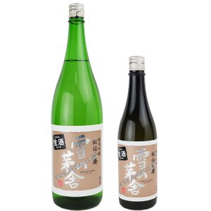 雪の茅舎　秘伝　山廃純米吟醸生酒